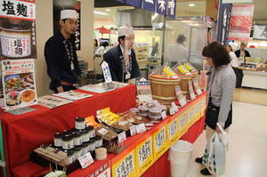 seibuhyakaten 017.jpg